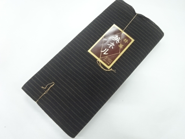 JAPANESE KIMONO / ANTIQUE BOLT FOR HOUSE WORKING COAT / FLANNEL / WOVEN STRIPE